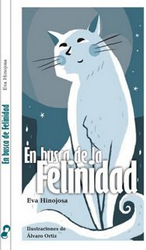 20090428135753-en-busca-de.jpg
