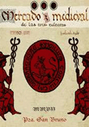 20090606120024-mercado-de-las-tres-cultura.jpg